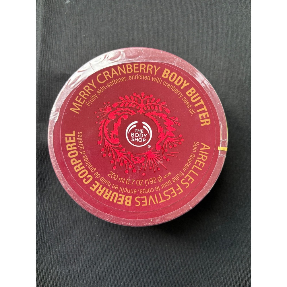 The Body Shop Merry Cranberry Body Butter 6.7oz Limited Edition Discontinued